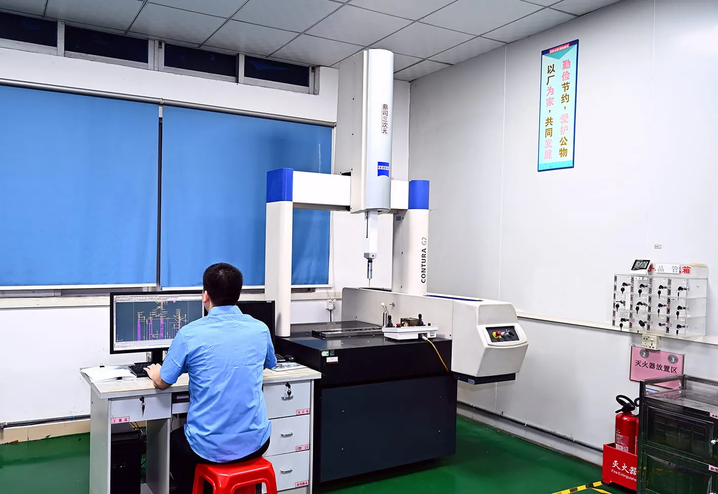 Zeiss CMM running dimensional inspection on molded parts